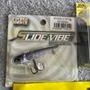 Used Worm Lures for Bass Fishing Sold In Bulk