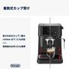 DeLonghi EspressoCappuccino Maker EC235J-BK