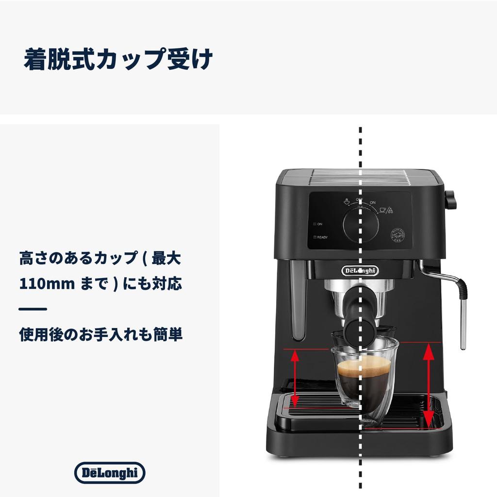 DeLonghi EspressoCappuccino Maker EC235J-BK