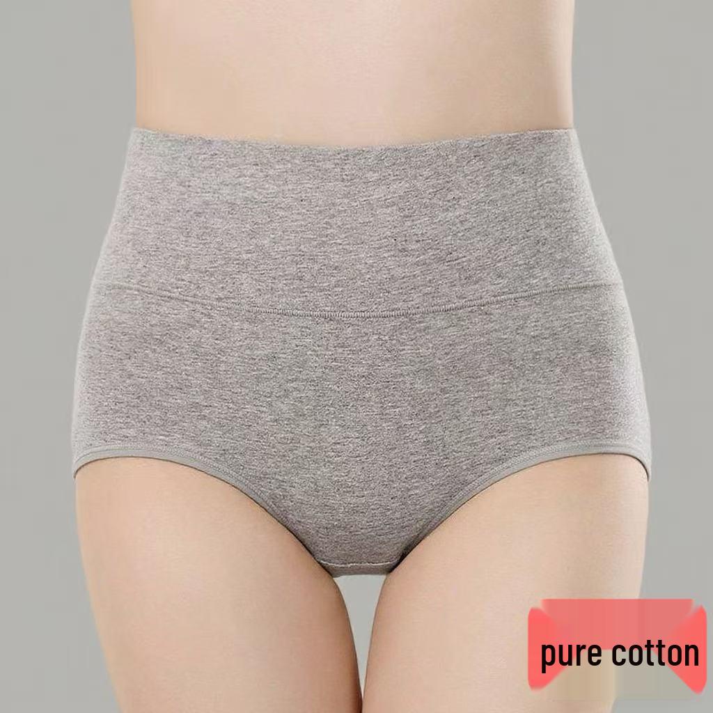 Women's Seamless Cotton High-Waisted Tummy Control Triangle Panties