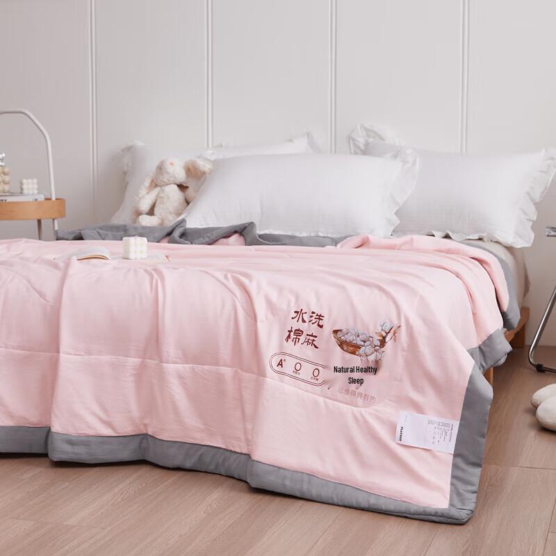 PLAYBOY Washed Cotton Summer Quilt