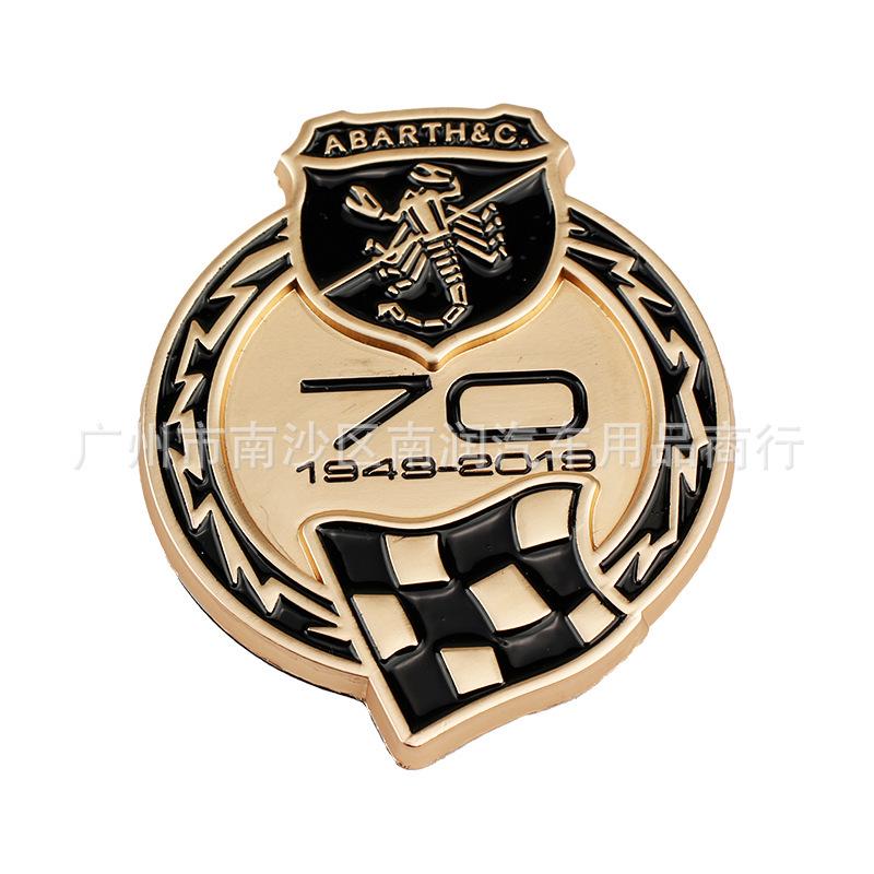 

Металлический знак-наклейка на решетку радиатора Abarth 70th Anniversary в виде скорпиона Decal