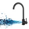 MDNG Black Rotatable Kitchen Faucet with Hot & Cold Mixer