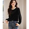Elegant Velvet Long Sleeve Blouse with Lace Trim