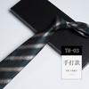 Pattern Tie Men'S, High-End Conference And Banquet Photography Personality Green Stripe Business Long Hand Tie