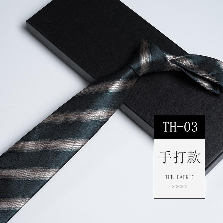 Pattern Tie Men'S, High-End Conference And Banquet Photography Personality Green Stripe Business Long Hand Tie