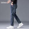 Mark Fairwhale Men's Slim Fit Straight Leg Stretch Denim Jeans