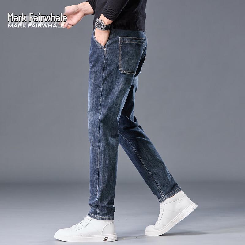 Mark Fairwhale Men's Slim Fit Straight Leg Stretch Denim Jeans