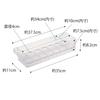 Yamazaki Tower Refrigerator Storage Egg W x 11cm D x 5764 Box, White, Cartons, Approx. 37.5cm 8.2cm H,