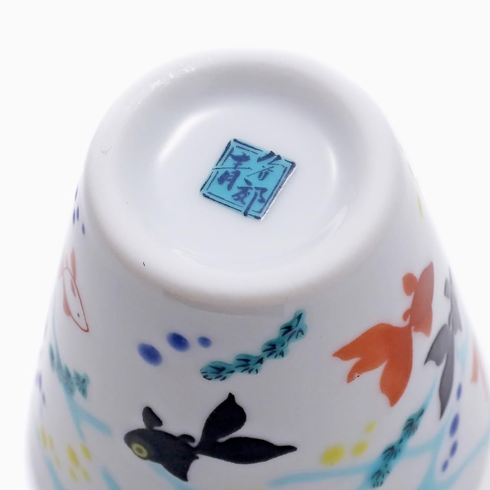 Kutani Ware Sake a Traditional Craft of the Hokuriku Features a Goldfish A Lucky Charm Sake Perfect for Storing or As a Decorative Ideal for and