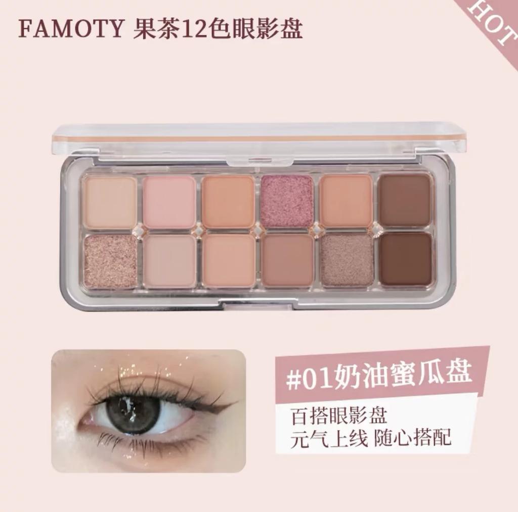 Famoty 12-Color Eyeshadow Earth Tones Pearlescent Matte Anti-Puffiness Pink Milk Tea Color Affordable Beginner-Friendly High Color Payoff