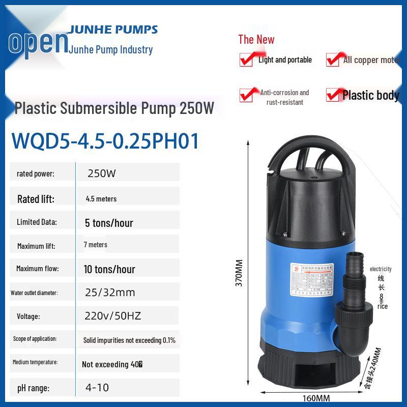 Pompe d'égout Junhe WQD15: Débit élevé, Résistant aux acides/alcalis, Drainage automatique pour eau de mer