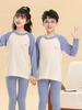Children's Cotton Pajama Set: Boys' & Girls' Warm Flannel Base Layer for Autumn