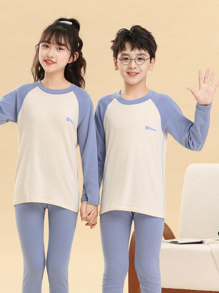 Children's Cotton Pajama Set: Boys' & Girls' Warm Flannel Base Layer for Autumn