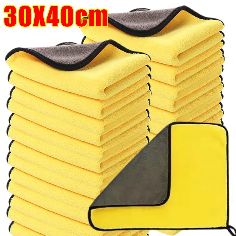 20-1PCS Double Sides Car Microfiber Cloths Soft Absorbent Washing Drying Cleaning Towels Auto Detailing Towel Rags Clean Tools