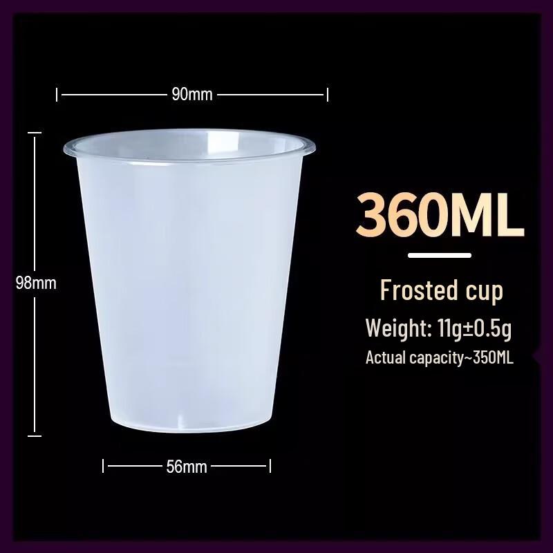 Miaojiayi Disposable Frosted PP Cups for Beverages