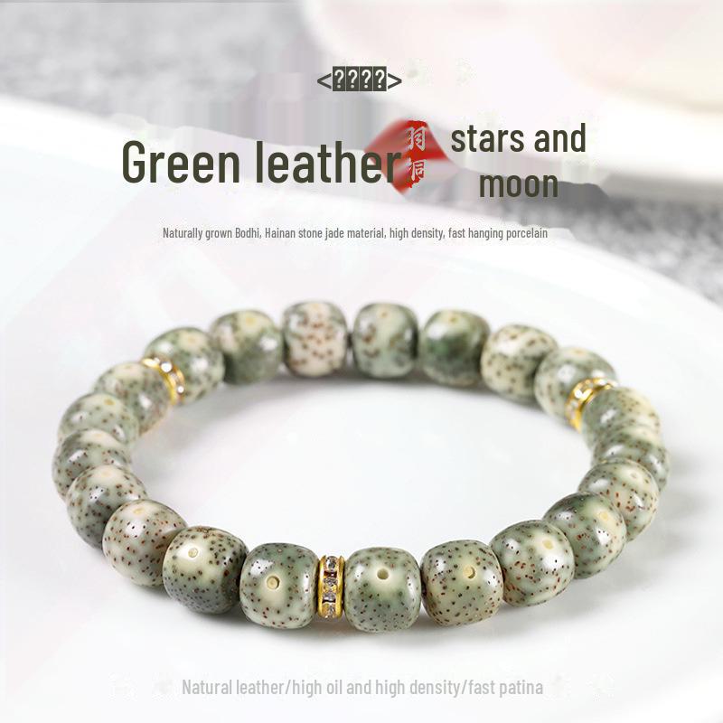 

Зеленый Инь Кожаный Браслет Звезда Луна Бодхи Корень с Буддийскими Бусинами для Мужчин и Женщин 8*7mm