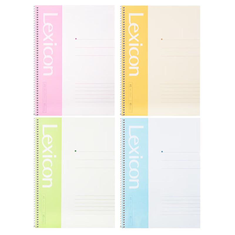 Deli 7681 A5 Spiral Notebook