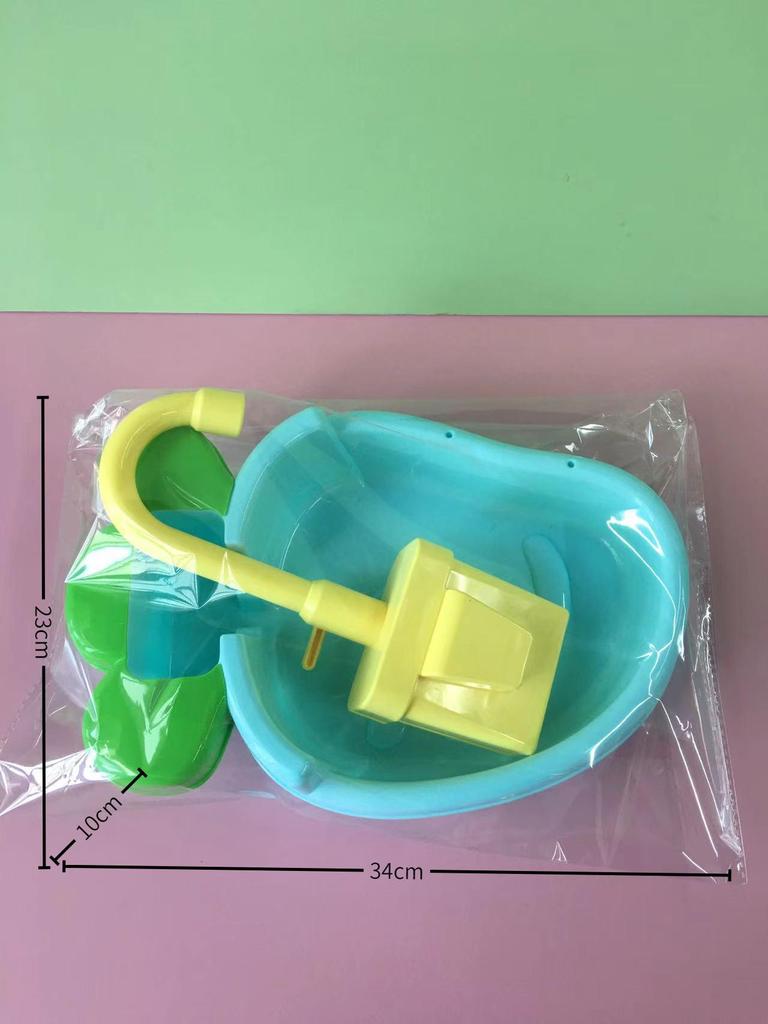 Kids' Electric Dinosaur Dishwasher & Fishing Toy - 2-in-1 Kitchen Play Set