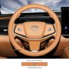 Ultra-Thin Leather Steering Wheel Cover for Toyota Prius 7 (700max, 710) - Interior Upgrade
