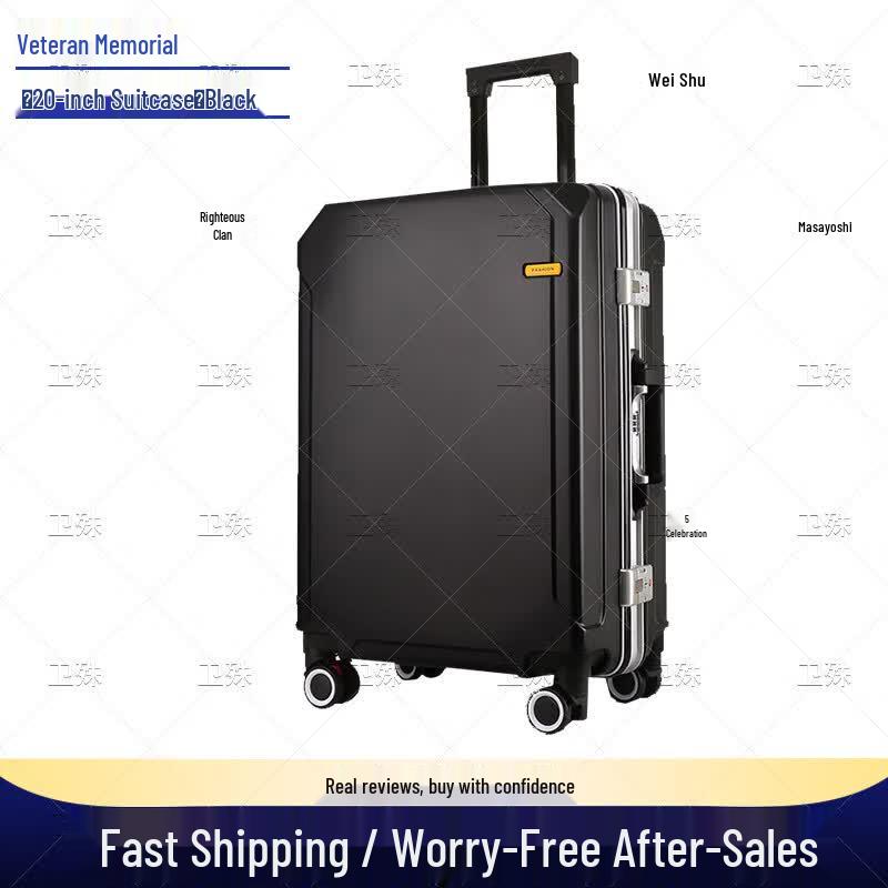 Military Retirement Commemorative Gift Sets with Luggage