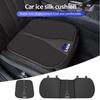 Car Seat Cushion 3D Air Mesh Non-Slip Seat Protector Car Universal Breathable Cushion For Lada Vesta Niva Samara Kalina Largus P