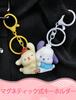 [Looking] Pair Keychains, Couple's Keychains, Stylish and Cute Matching Keychains, Animal Keychains, Gift for Best Friend, Girlfriend, Boyfriend,
