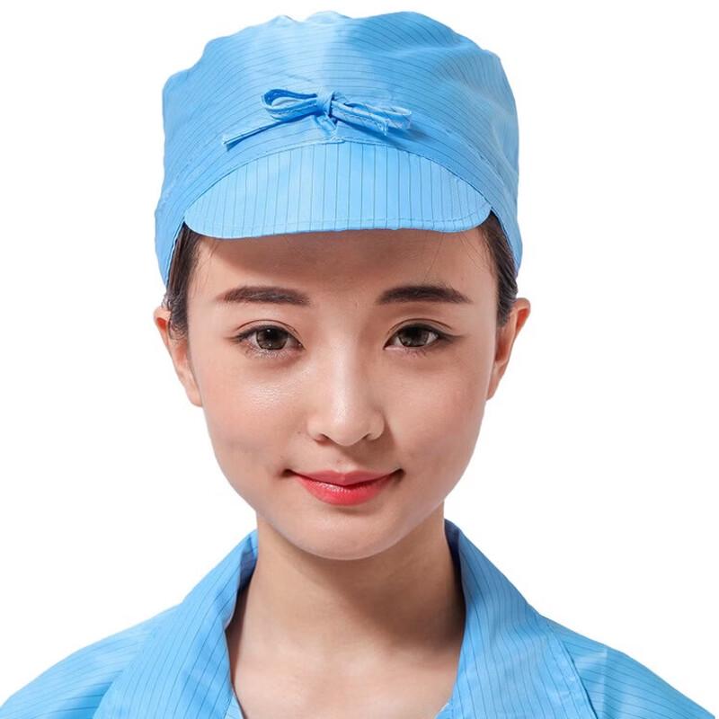 DAXTE Bow-Knot Dust-Free Work Hat