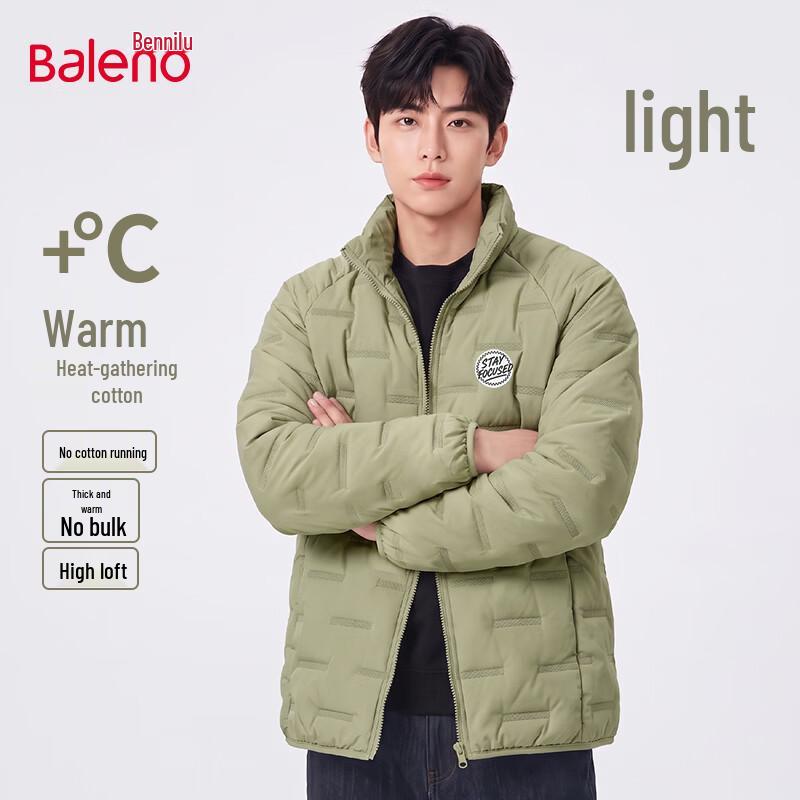 Baleno Men's Winter Fleece-Lined Thickened Stand Collar Padded Jacket
