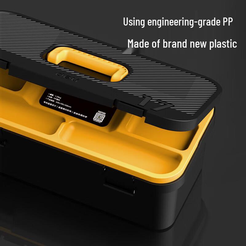 Deli 19-inch Multi-functional Portable Toolbox