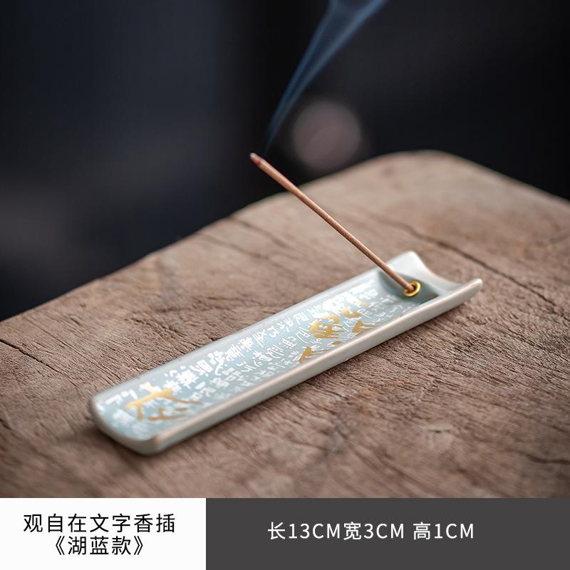 Chinese Style Guanzi Text Incense Holder Ancient Wire Incense Burner Ceramic Incense Vessel  Accessories Decorative Ornaments
