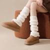Elastische Korallenfleece-Fußüberzieher Süße Halbsocken Trendige Damen-Beinstulpen Herbst/Winter