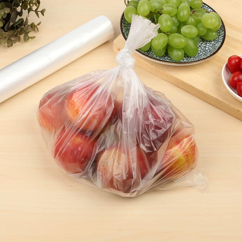 Miaojie Thick Fresh-keeping Food Bags