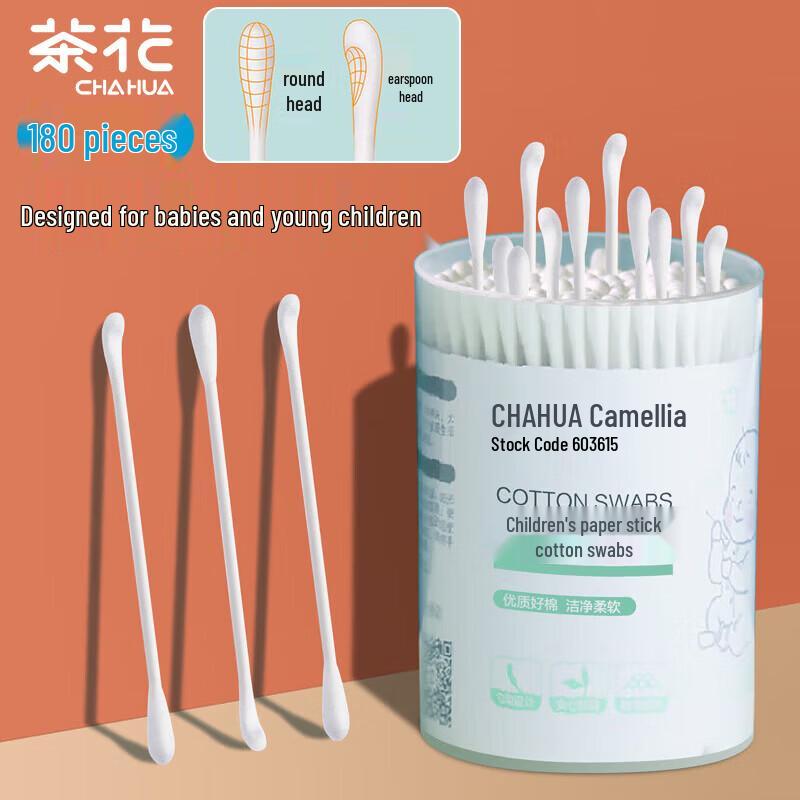 CHAHUA Children s Dual-Head Cotton Swabs