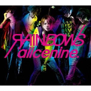 CD ALICENINE. RAINBOWS KICM91241 King Records 2008 Japan Japanese PopRock Used
