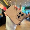 Applicable To IPhone16 Liquid Matte Silicone Thin Circle Magnetic Suction Phone Case Apple 15 Lens Film Full Inclusive Protection Case