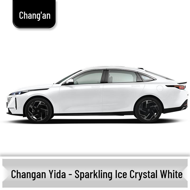 Changan Eado Yidong Yuexiang Paint Pen - Andes Gray Metallic & Ice Crystal White