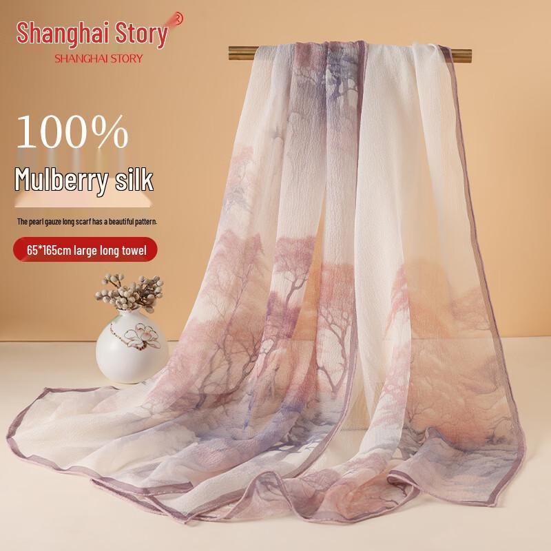 

Shanghai Story Women s Mulberry Silk Scarf