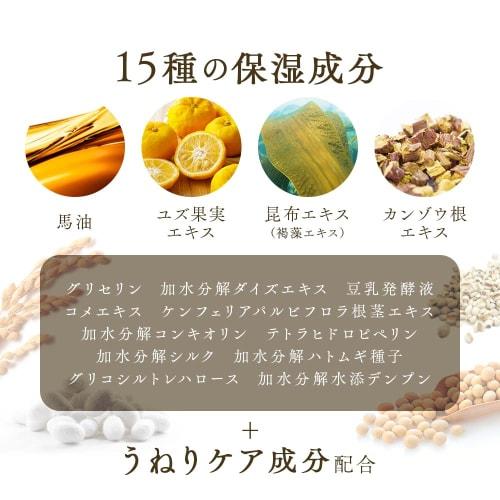 Eye Media Horse Oil Hair Color Treatment Dark Brown Made in Japan 180g Moisturizing ingredients Additive-free formula Contains frizz care ingredients