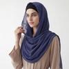 Exquisite Floral Embroidered Chiffon Silk Scarf for Women - Long Sun Protection Shawl