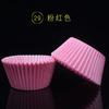 Dessert Baked Pastries Cupcake Covers Kitchens Accessories Cake Stand Kitchen Utensils Chocolate Cup Mold 100 Piece Set Pastry