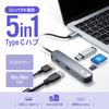Sanwa Supply USB-3TCHC5S 5-in-1 USB Type-C Multi-Conversion Adapter (with HDMI and Card Reader)