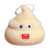 Plush Poop Toy Keychain With Cartoon Face And Soft Pp Cotton For Kids And Adults
