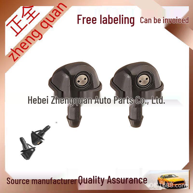 Toyota Wiper Washer Nozzle 85381-35040: Compatible Replacement Nozzle Complete set
