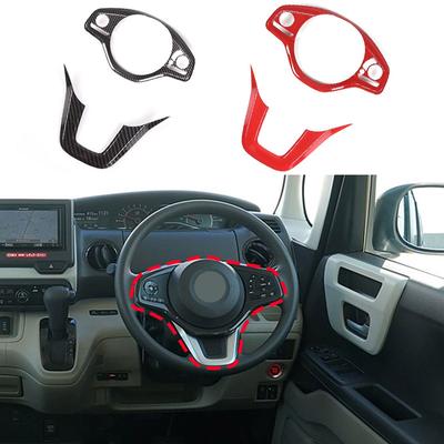 ABS Carbon Fiber/Red For Honda N-BOX JF3 JF4 2017- Car Steering Wheel Button Decorative Frame Car Interior Accessories