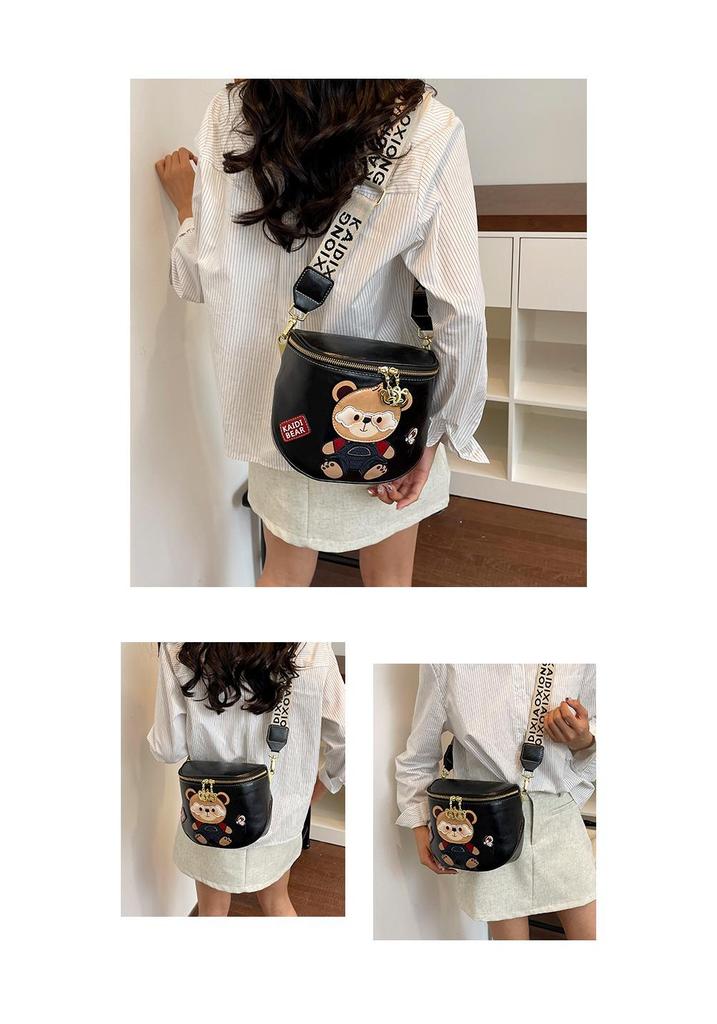 Cute Bear Shell Crossbody Bag - Retro Oil Wax Leather with Wide Strap