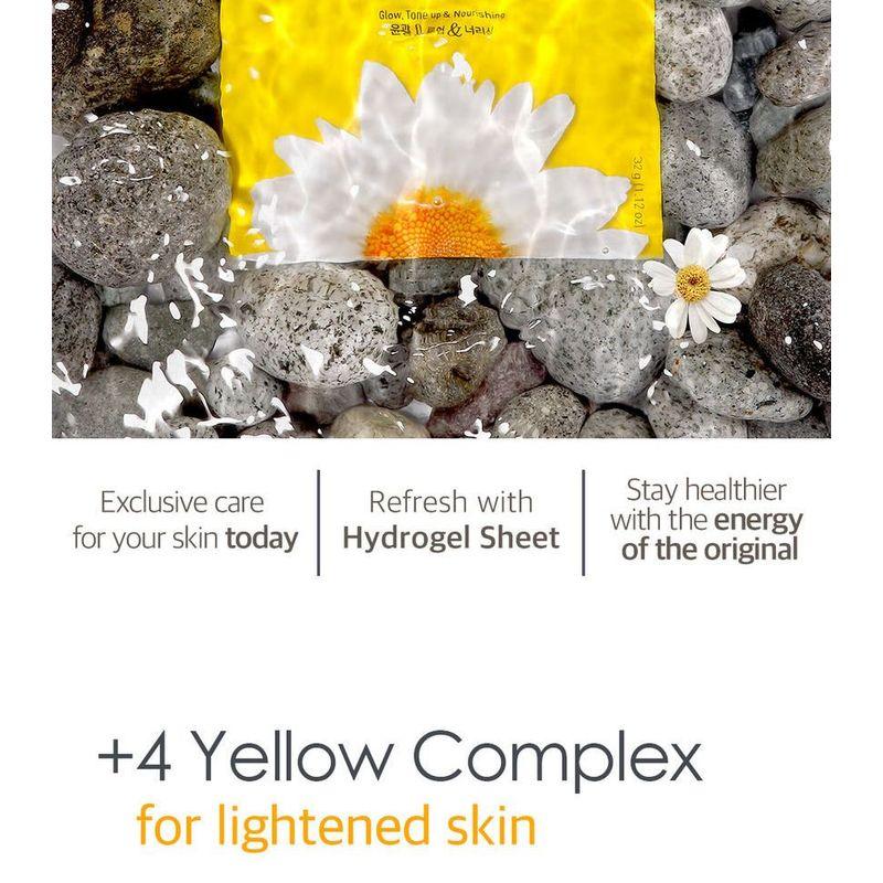 PETITFEE - Chamomile Lightening Hydrogel Face Mask Set
