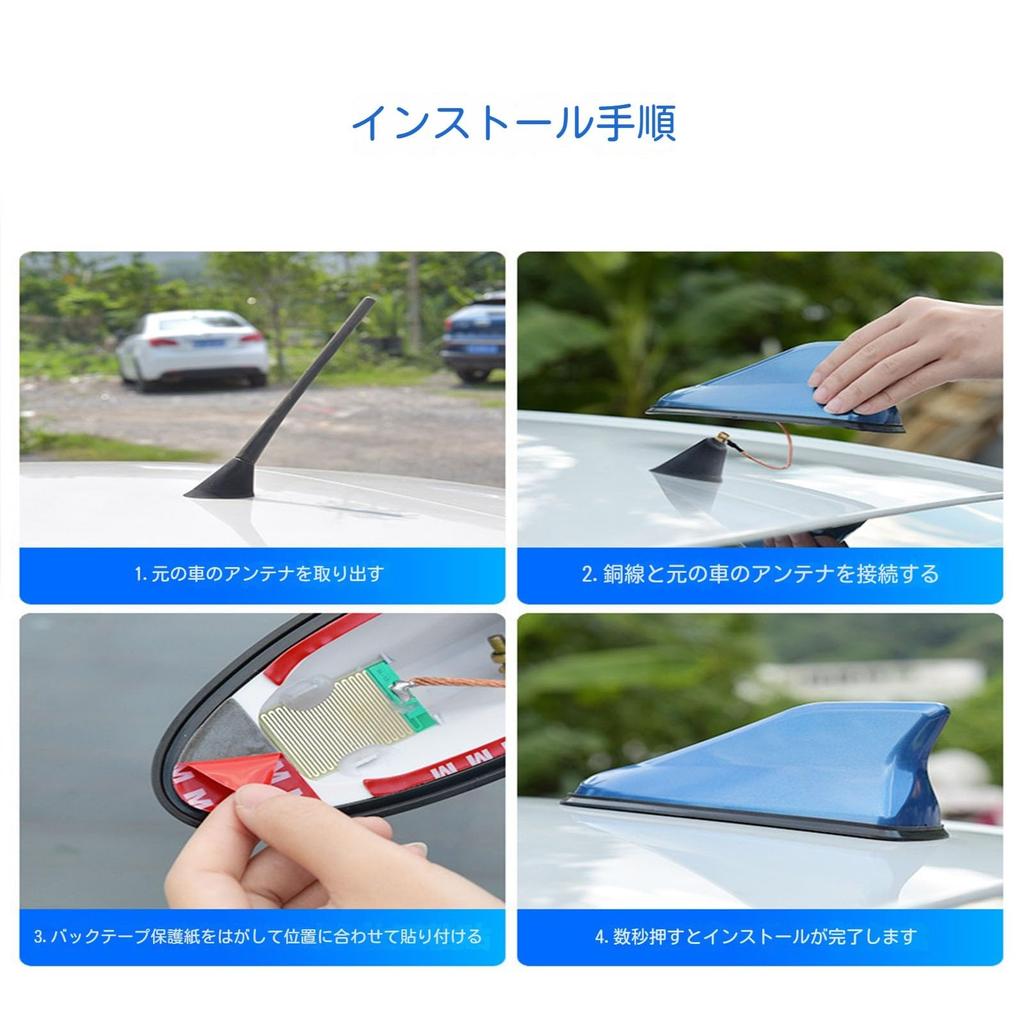 Fits Suzuki Swift Sports Zc33s SWIFT (ZC33S/13S/53S/C83S) Shark Antenna, Car Antenna, ABS Shark Antenna,