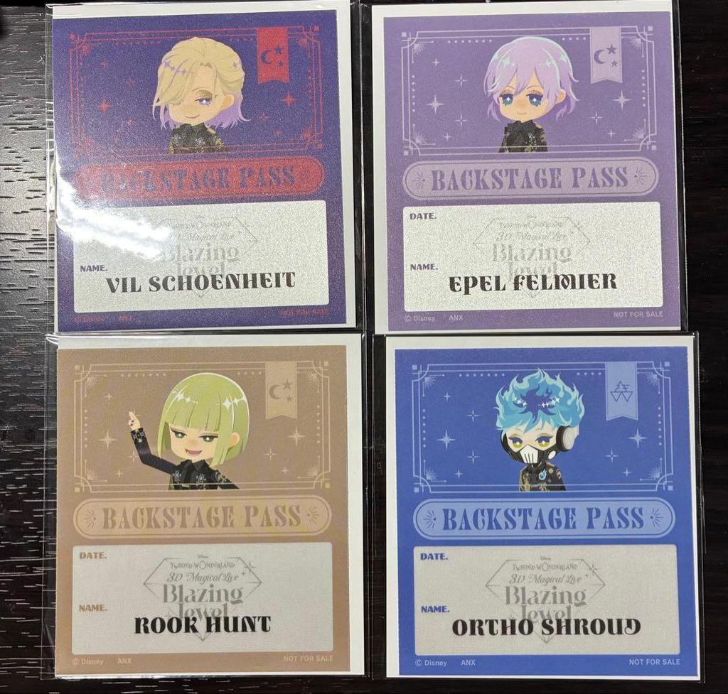 [USED] Twisted Wonderland Break the Jewel bonus items available for individual sale