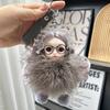 Cute Pompom Keychain Real Fox Plush Ball Keyring Plush Eyeglass Doll Pendant  Key Holder Chain